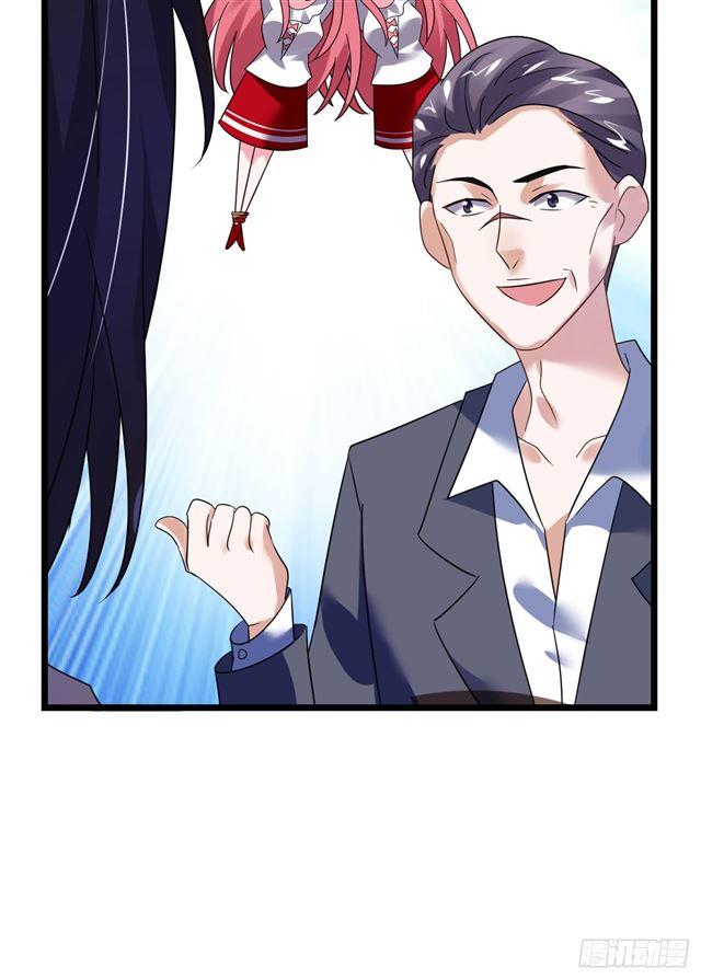 Cơ Trưởng Ngài Nhẹ Nhàng Thôi - Chương 31 - Trang 17