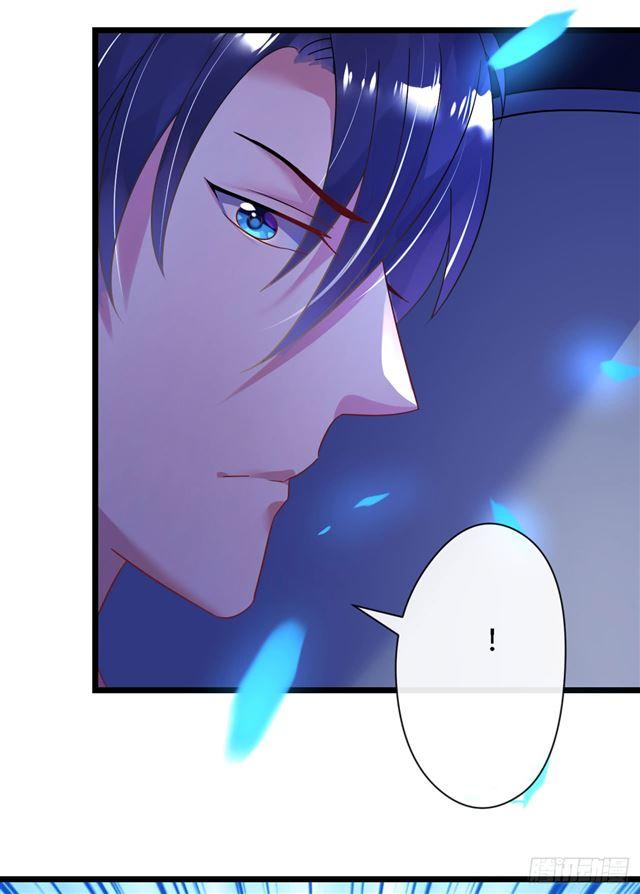 Cơ Trưởng Ngài Nhẹ Nhàng Thôi - Chương 31 - Trang 3