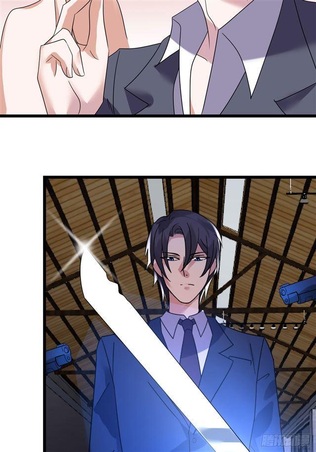 Cơ Trưởng Ngài Nhẹ Nhàng Thôi - Chương 31 - Trang 21