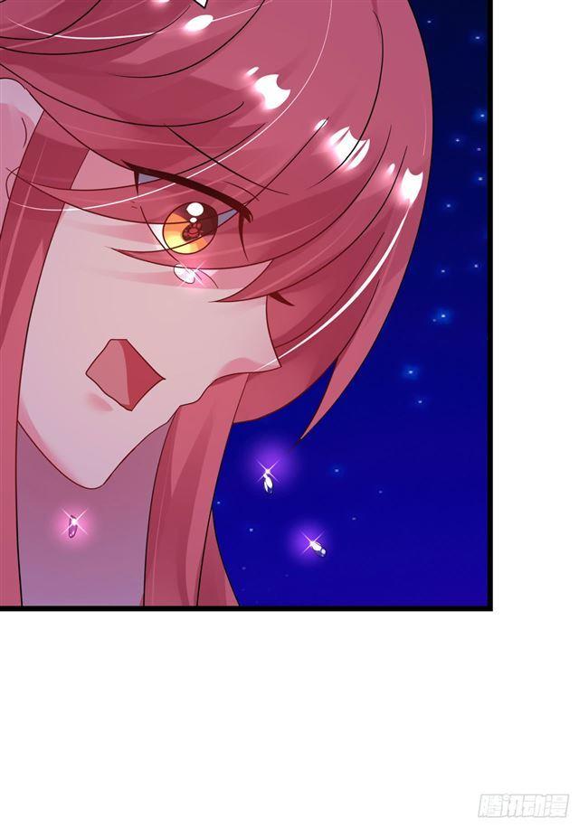 Cơ Trưởng Ngài Nhẹ Nhàng Thôi - Chương 31 - Trang 29