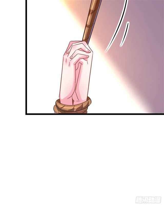 Cơ Trưởng Ngài Nhẹ Nhàng Thôi - Chương 31 - Trang 39