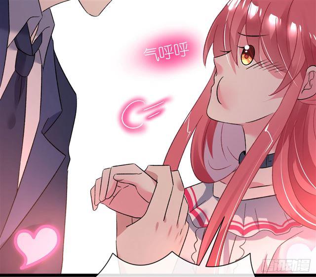 Cơ Trưởng Ngài Nhẹ Nhàng Thôi - Chương 32 - Trang 114