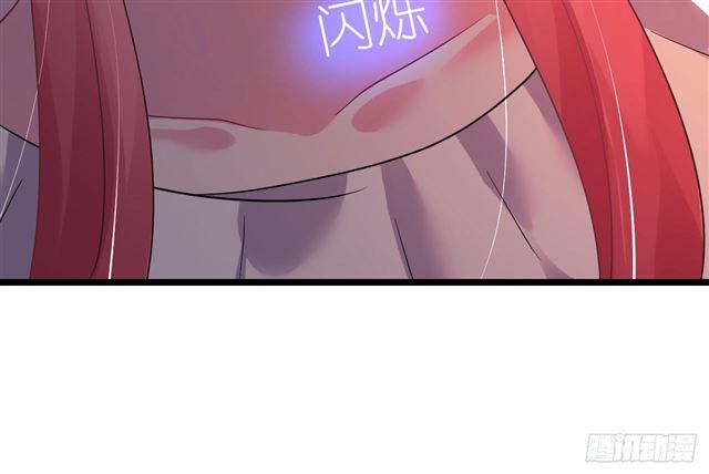 Cơ Trưởng Ngài Nhẹ Nhàng Thôi - Chương 32 - Trang 19