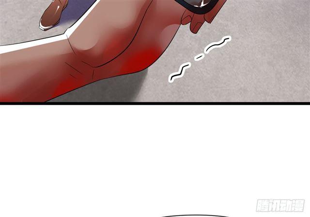 Cơ Trưởng Ngài Nhẹ Nhàng Thôi - Chương 32 - Trang 23