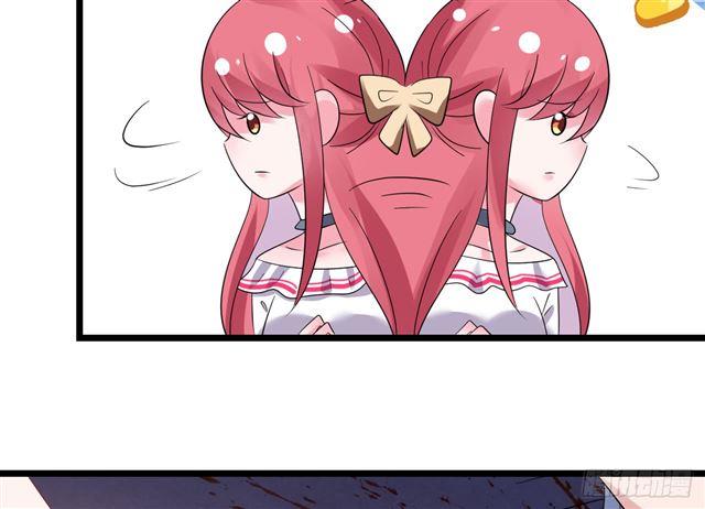 Cơ Trưởng Ngài Nhẹ Nhàng Thôi - Chương 32 - Trang 42