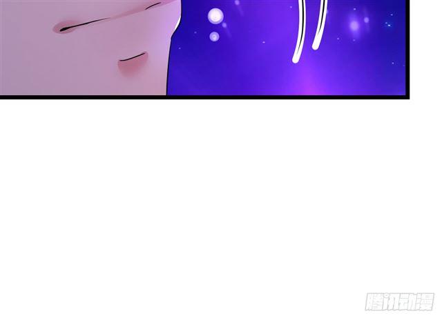 Cơ Trưởng Ngài Nhẹ Nhàng Thôi - Chương 32 - Trang 58