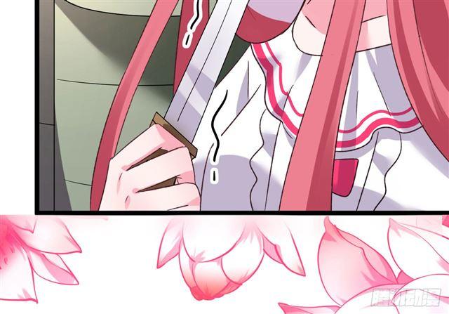 Cơ Trưởng Ngài Nhẹ Nhàng Thôi - Chương 32 - Trang 65