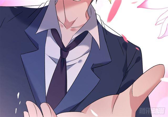 Cơ Trưởng Ngài Nhẹ Nhàng Thôi - Chương 32 - Trang 68