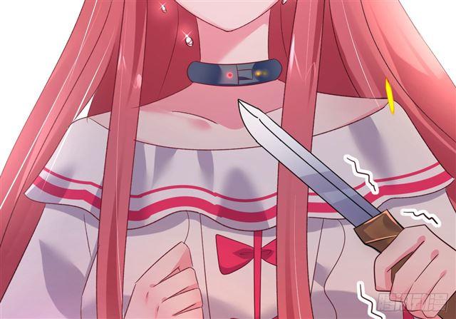 Cơ Trưởng Ngài Nhẹ Nhàng Thôi - Chương 32 - Trang 72