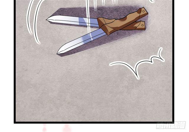 Cơ Trưởng Ngài Nhẹ Nhàng Thôi - Chương 32 - Trang 74