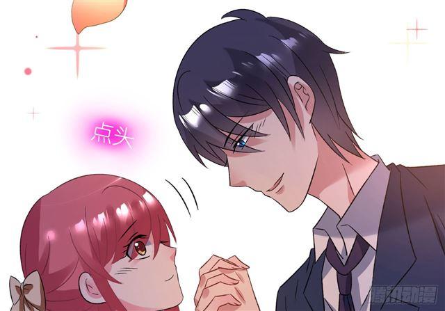 Cơ Trưởng Ngài Nhẹ Nhàng Thôi - Chương 32 - Trang 80