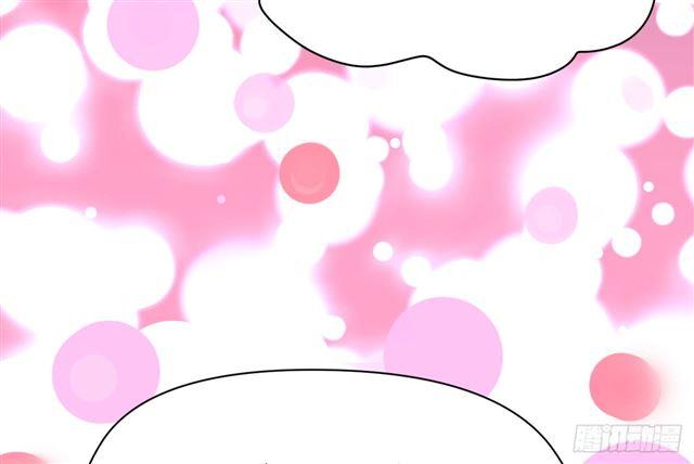 Cơ Trưởng Ngài Nhẹ Nhàng Thôi - Chương 32 - Trang 9