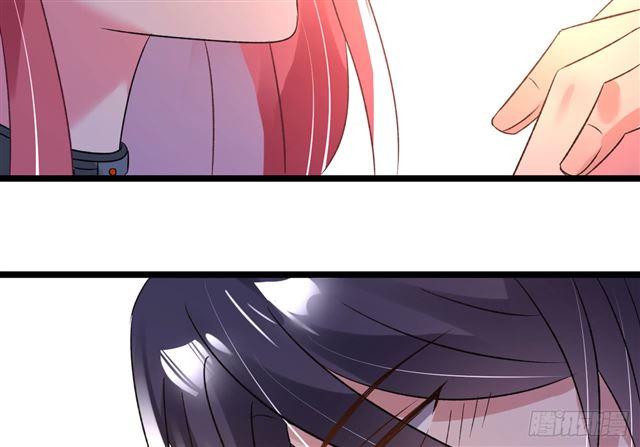 Cơ Trưởng Ngài Nhẹ Nhàng Thôi - Chương 32 - Trang 84