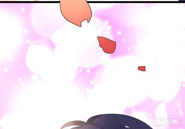 Cơ Trưởng Ngài Nhẹ Nhàng Thôi - Chương 32 - Trang 86