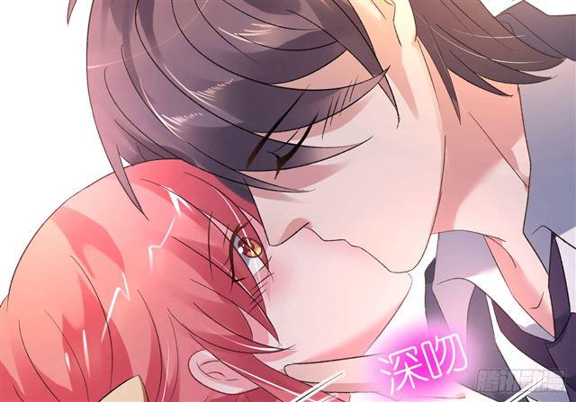 Cơ Trưởng Ngài Nhẹ Nhàng Thôi - Chương 32 - Trang 90