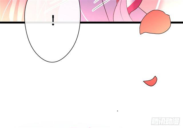 Cơ Trưởng Ngài Nhẹ Nhàng Thôi - Chương 32 - Trang 92