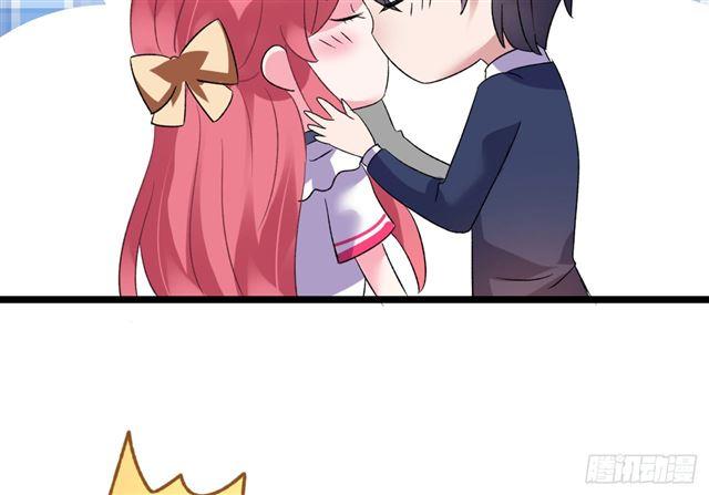 Cơ Trưởng Ngài Nhẹ Nhàng Thôi - Chương 32 - Trang 94