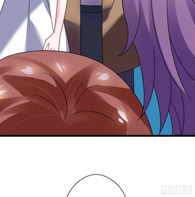 Cơ Trưởng Ngài Nhẹ Nhàng Thôi - Chương 33 - Trang 26