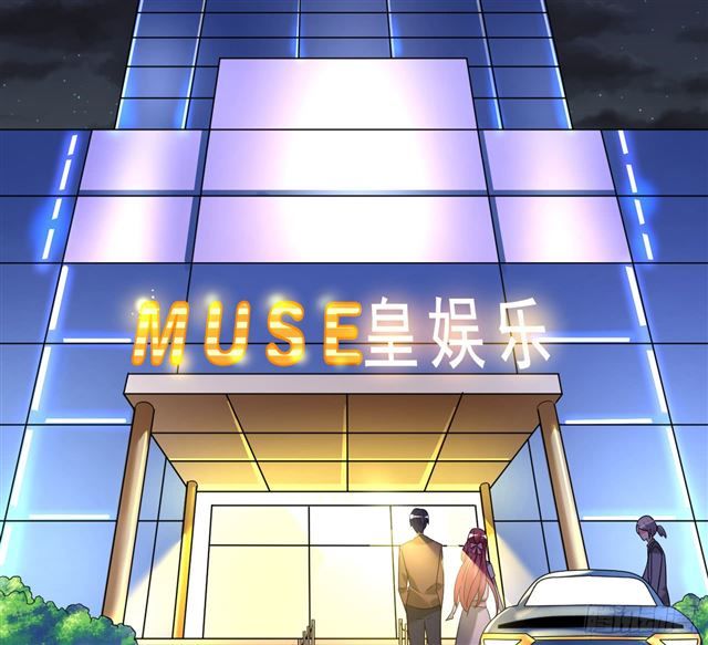 Cơ Trưởng Ngài Nhẹ Nhàng Thôi - Chương 33 - Trang 4