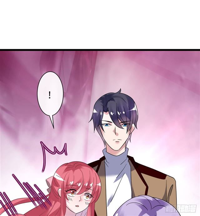 Cơ Trưởng Ngài Nhẹ Nhàng Thôi - Chương 33 - Trang 32