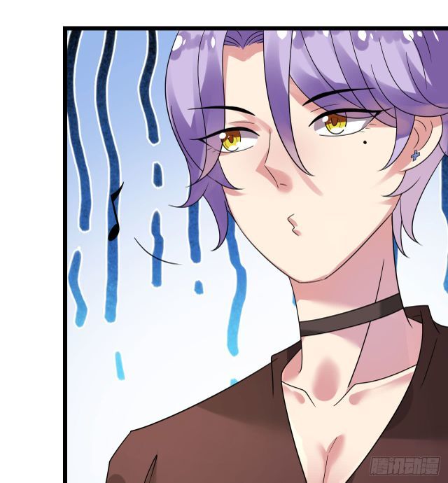 Cơ Trưởng Ngài Nhẹ Nhàng Thôi - Chương 33 - Trang 36