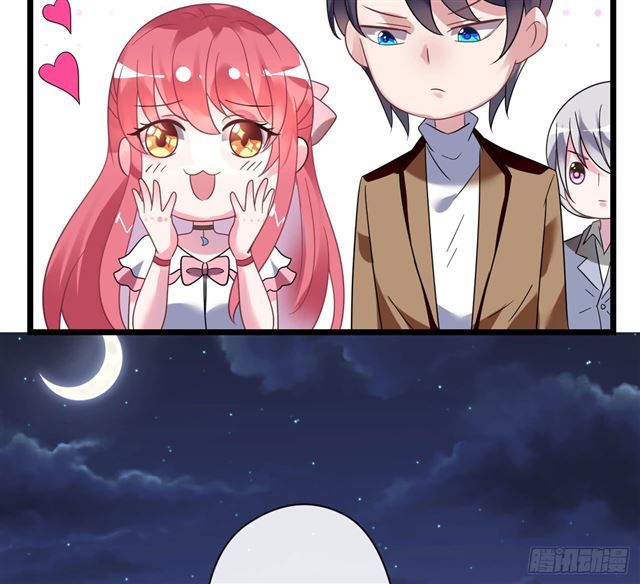 Cơ Trưởng Ngài Nhẹ Nhàng Thôi - Chương 33 - Trang 6