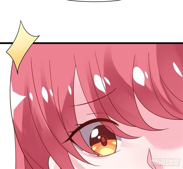 Cơ Trưởng Ngài Nhẹ Nhàng Thôi - Chương 33 - Trang 54