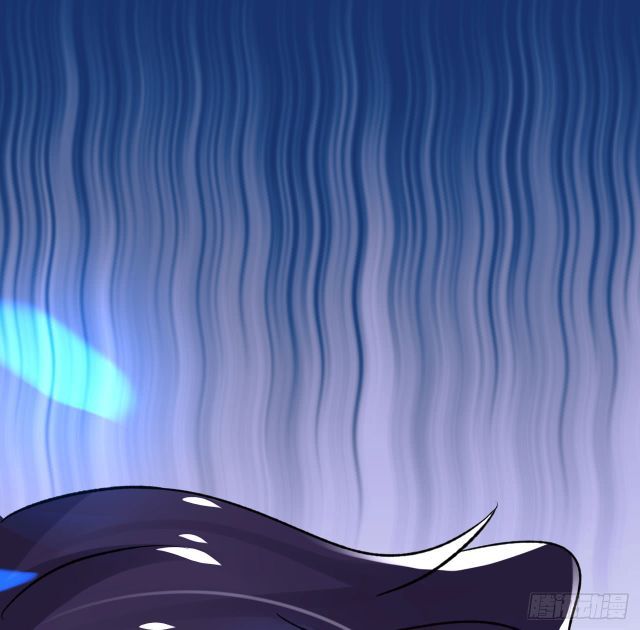 Cơ Trưởng Ngài Nhẹ Nhàng Thôi - Chương 33 - Trang 81