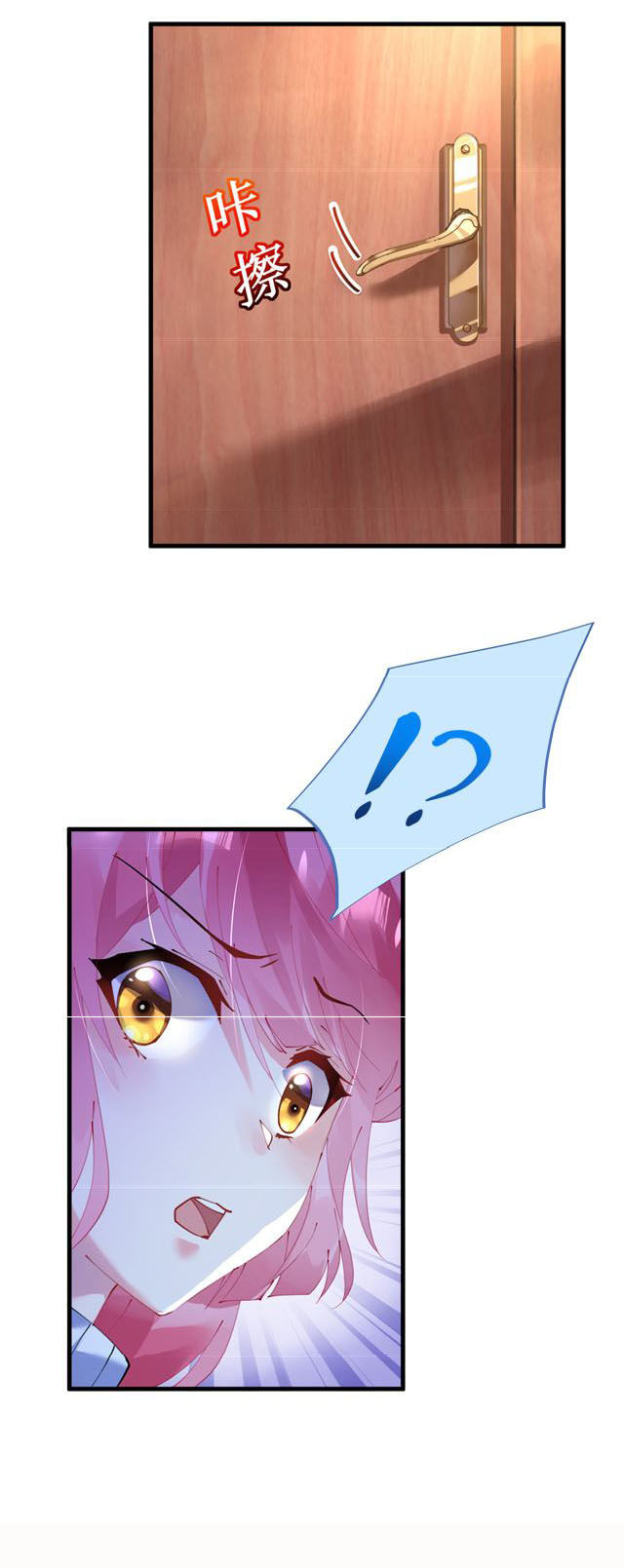 Cơ Trưởng Ngài Nhẹ Nhàng Thôi - Chương 40 - Trang 12