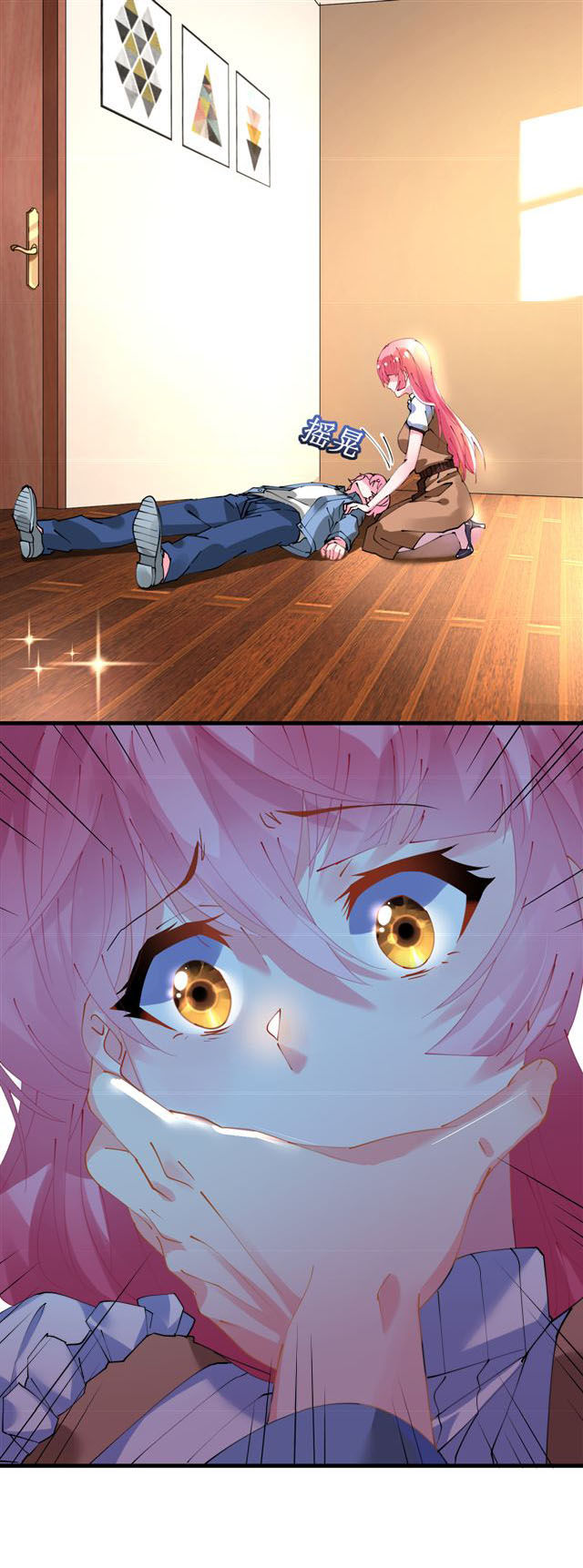 Cơ Trưởng Ngài Nhẹ Nhàng Thôi - Chương 40 - Trang 17