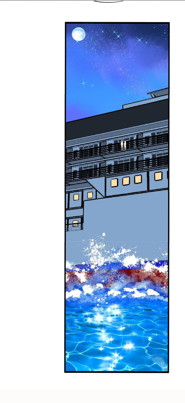 Cơ Trưởng Ngài Nhẹ Nhàng Thôi - Chương 40 - Trang 24