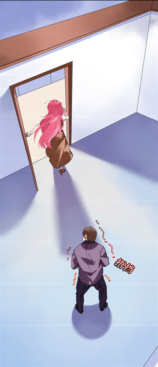 Cơ Trưởng Ngài Nhẹ Nhàng Thôi - Chương 40 - Trang 6