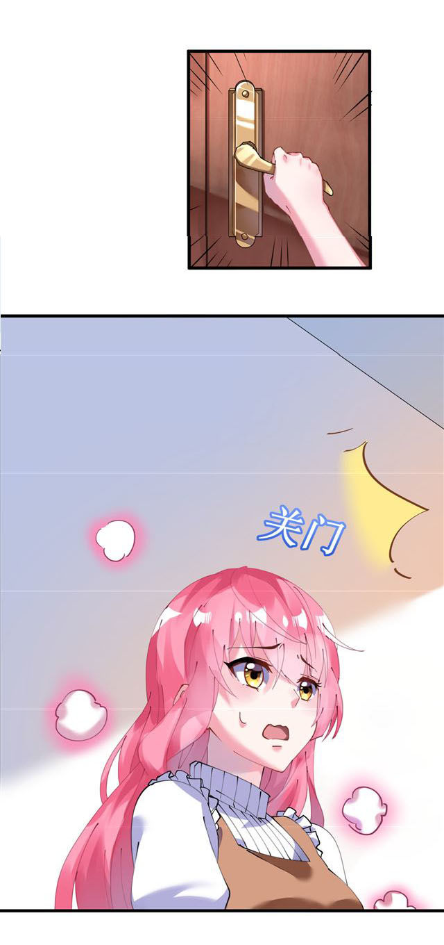 Cơ Trưởng Ngài Nhẹ Nhàng Thôi - Chương 40 - Trang 9