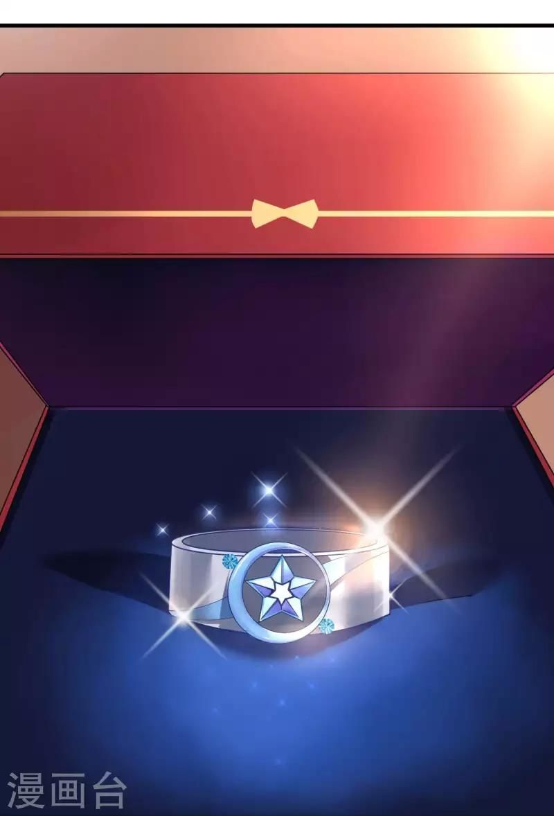 Cơ Trưởng Ngài Nhẹ Nhàng Thôi - Chương 41 - Trang 11