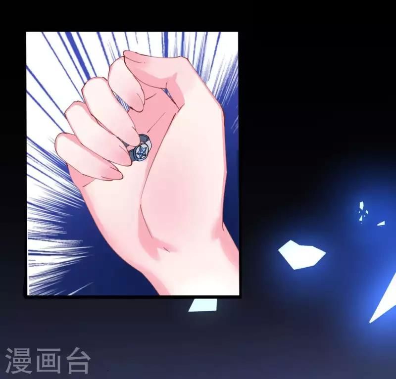 Cơ Trưởng Ngài Nhẹ Nhàng Thôi - Chương 41 - Trang 13