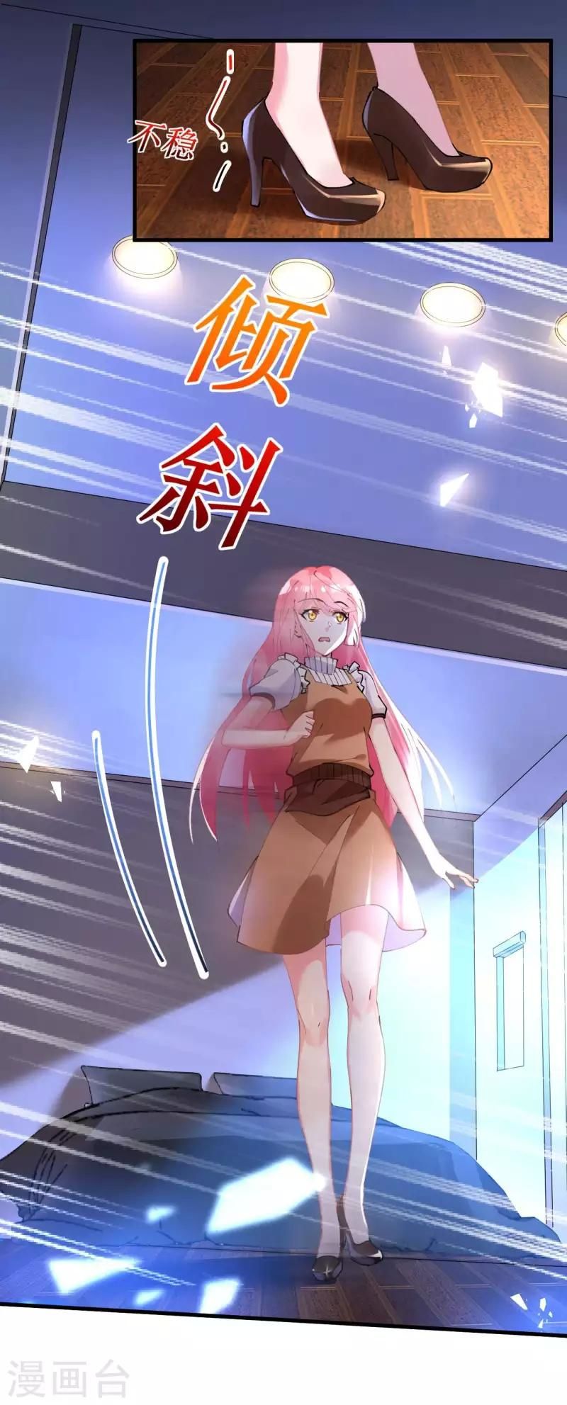 Cơ Trưởng Ngài Nhẹ Nhàng Thôi - Chương 41 - Trang 14