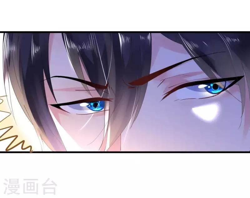 Cơ Trưởng Ngài Nhẹ Nhàng Thôi - Chương 41 - Trang 20