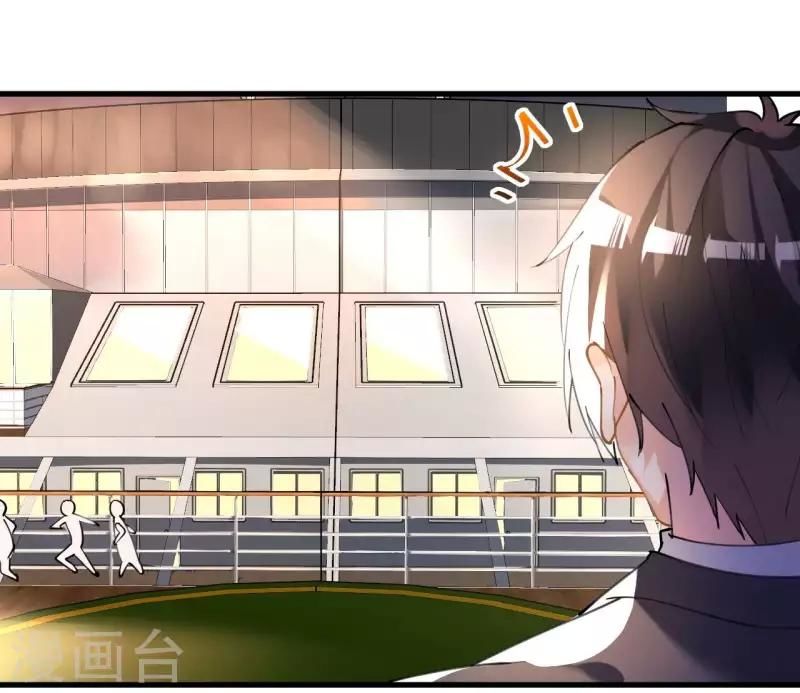 Cơ Trưởng Ngài Nhẹ Nhàng Thôi - Chương 41 - Trang 22