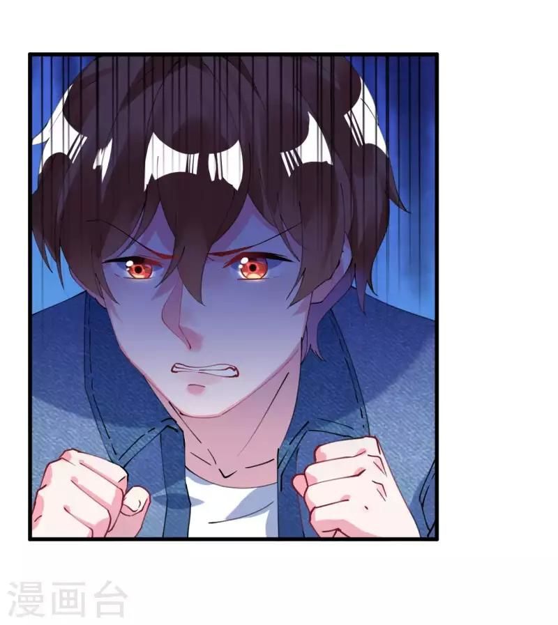 Cơ Trưởng Ngài Nhẹ Nhàng Thôi - Chương 41 - Trang 28