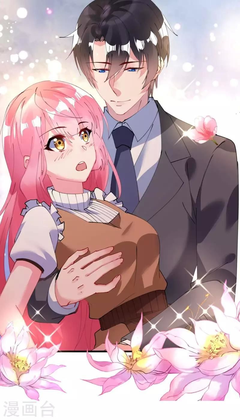 Cơ Trưởng Ngài Nhẹ Nhàng Thôi - Chương 41 - Trang 30