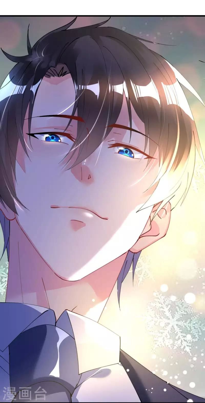 Cơ Trưởng Ngài Nhẹ Nhàng Thôi - Chương 41 - Trang 31