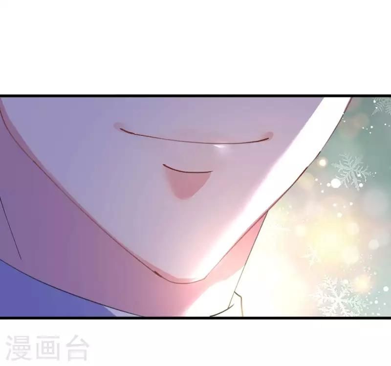 Cơ Trưởng Ngài Nhẹ Nhàng Thôi - Chương 41 - Trang 34