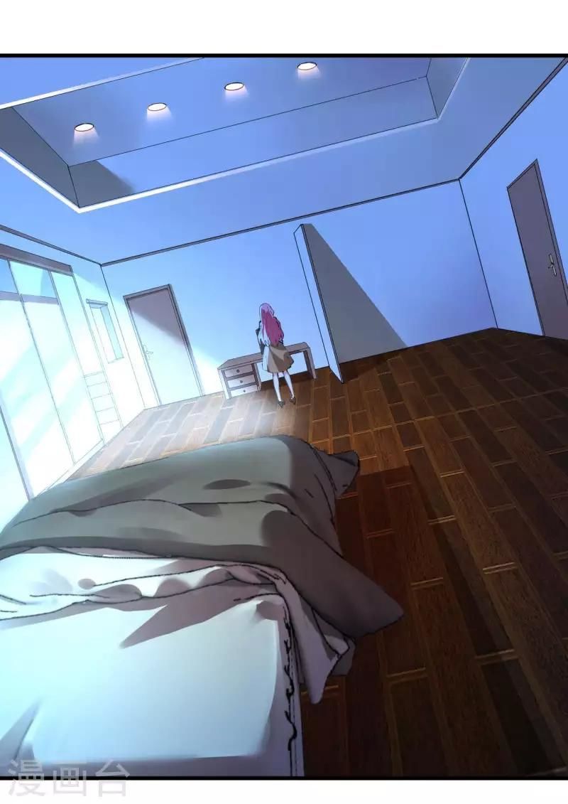 Cơ Trưởng Ngài Nhẹ Nhàng Thôi - Chương 41 - Trang 10