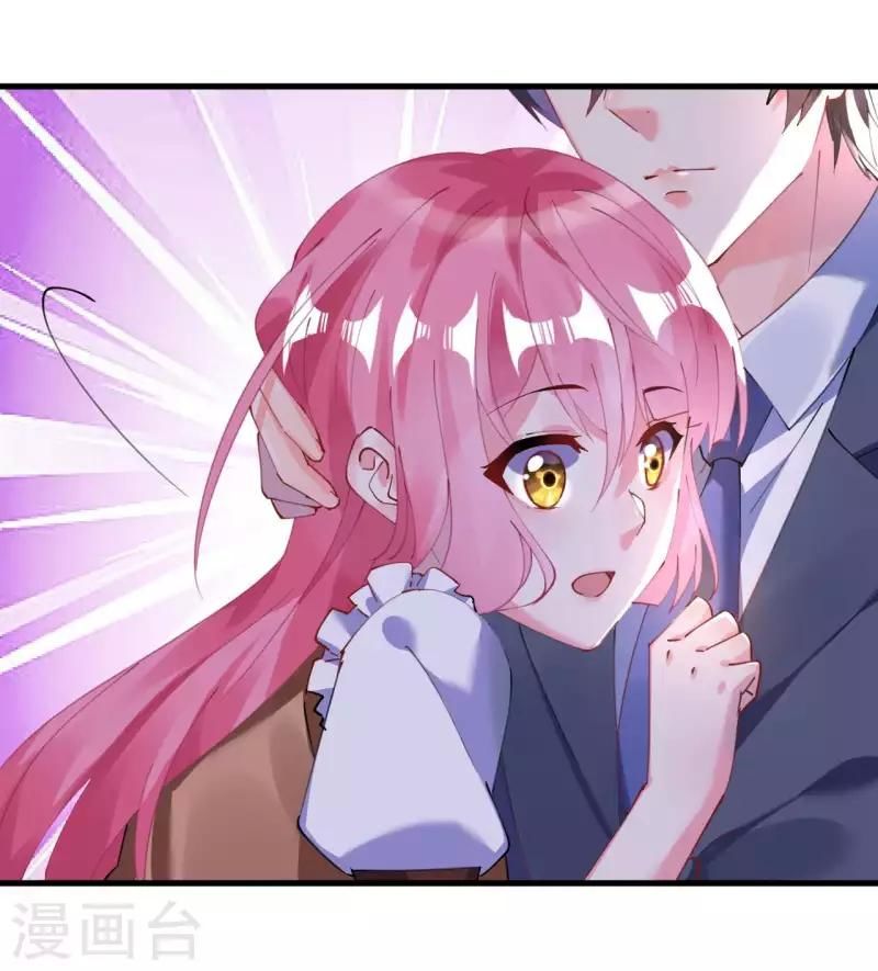 Cơ Trưởng Ngài Nhẹ Nhàng Thôi - Chương 42 - Trang 14