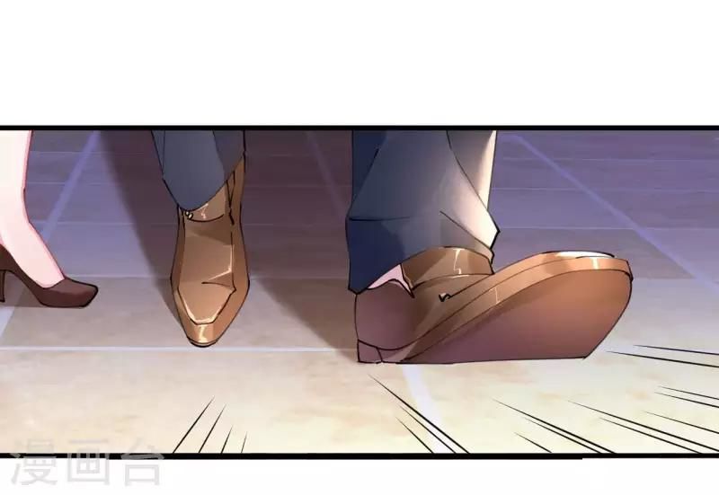 Cơ Trưởng Ngài Nhẹ Nhàng Thôi - Chương 42 - Trang 44