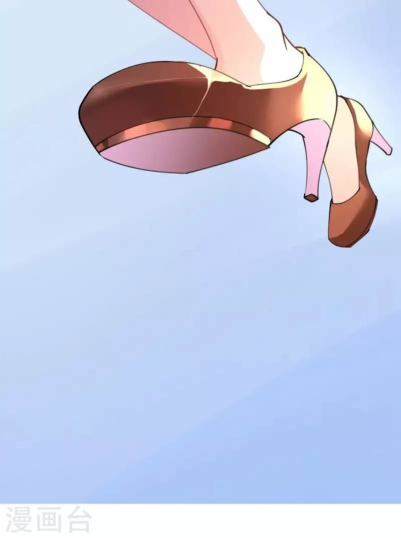 Cơ Trưởng Ngài Nhẹ Nhàng Thôi - Chương 43 - Trang 11