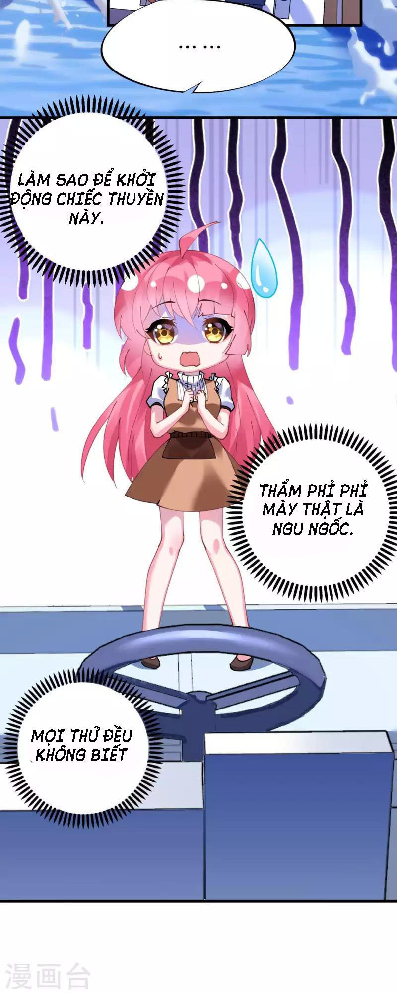 Cơ Trưởng Ngài Nhẹ Nhàng Thôi - Chương 43 - Trang 13