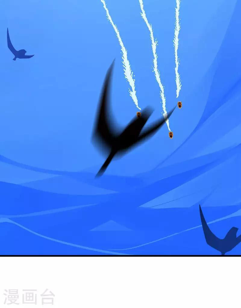 Cơ Trưởng Ngài Nhẹ Nhàng Thôi - Chương 43 - Trang 18