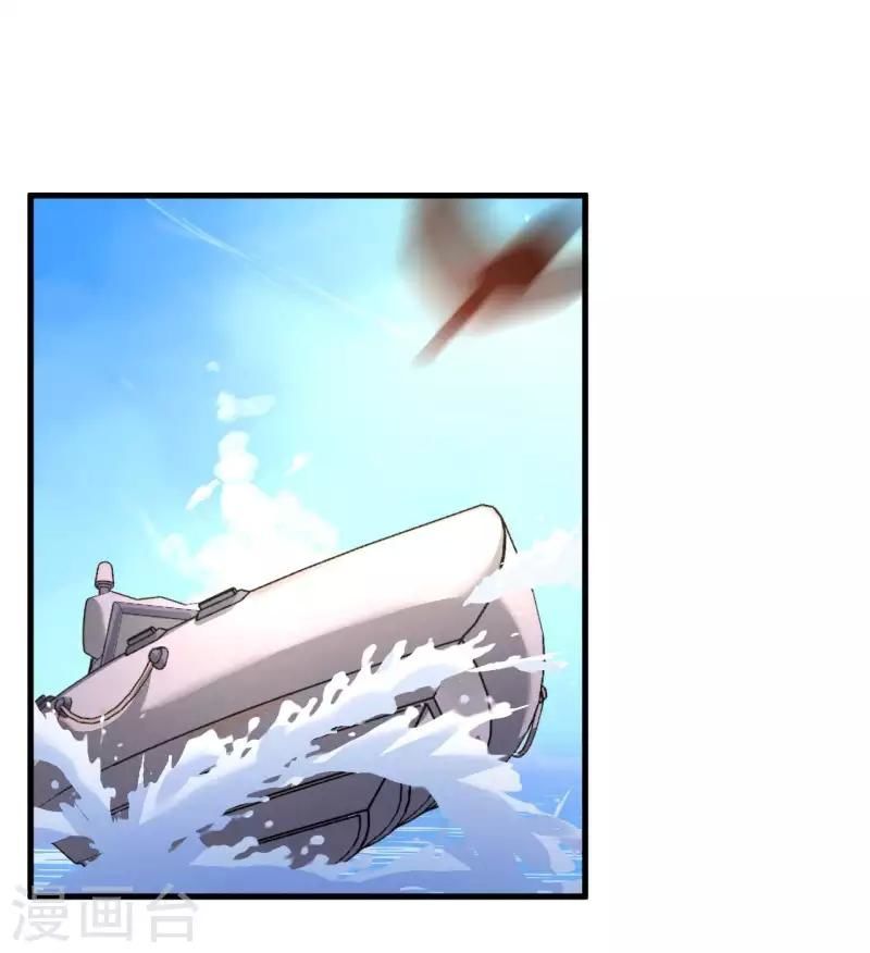 Cơ Trưởng Ngài Nhẹ Nhàng Thôi - Chương 43 - Trang 19