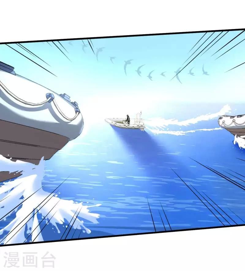 Cơ Trưởng Ngài Nhẹ Nhàng Thôi - Chương 43 - Trang 21